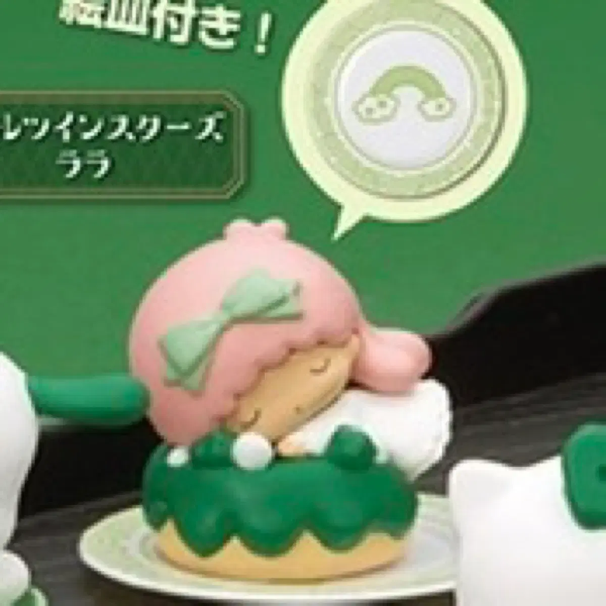 thumbnail-5